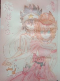 草草剧院影院在线