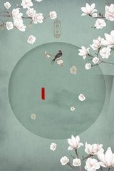 精油按摩教学视频