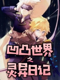 稀缺猎奇资源视频在线看