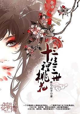 啊不要好痛要坏掉了