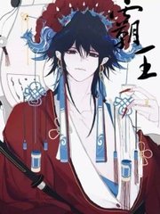 十八岁未满勿进免费网站